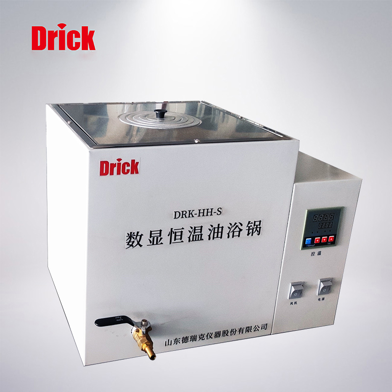 DRK-HH-S 數顯恒溫油浴鍋